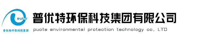污水处理设备厂家|污水处理设备|一体化污水处理设备厂家|一体化污水处理设备—金年会买球	